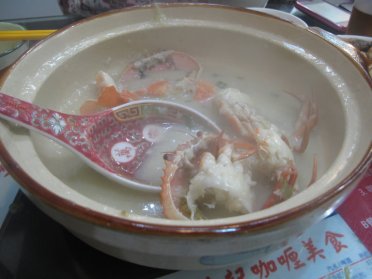 The famous crab congee